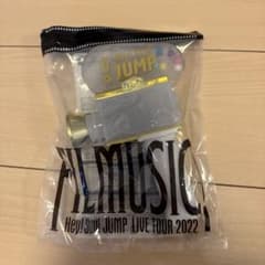 Hey! Say! JUMP LIVE TOUR 2022 ペンライトのサムネイル