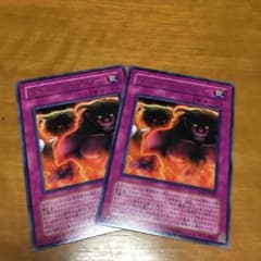 スキルサクセサーのサムネイル