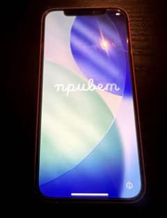Apple iPhone 12 赤 64G SIMフリー バッテリー77% - メルカリ