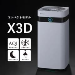 【早い者勝ち】Airdog エアドッグ X3D【未使用】のサムネイル
