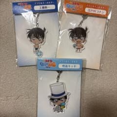 江戸川コナン・工藤新一・怪盗キッド アクリルキーホルダーセットのサムネイル