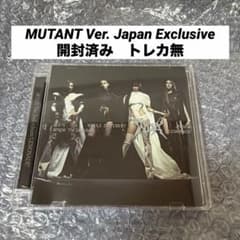 aespa LEMONADE JapanExclusive CD トレカ無 - メルカリ