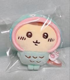 ちいかわ くりまんじゅう サンリオ ぷちミニマスコット ハンギョドン