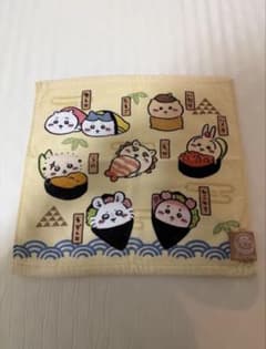ちいかわ 寿司 タオル2枚セットのサムネイル