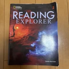 Reading Explorer 2 Third Editionのサムネイル