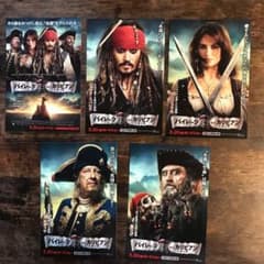 m75010779996_1.jpg?1589789988