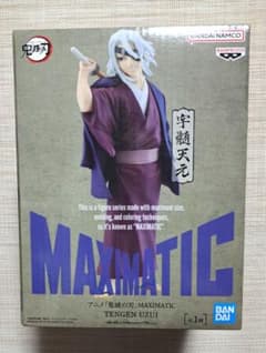 鬼滅の刃 宇髄天元 フィギュア