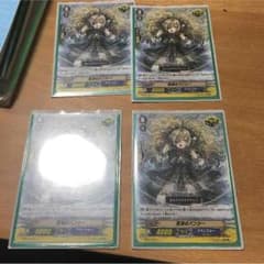 ヴァンガード  グランブルーのサムネイル