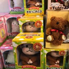 サハラ様専用です♪♪のサムネイル