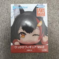 ひっかけフィギュア Vol.8 大神ミオ