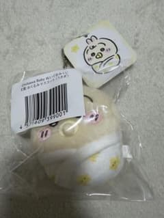 ちいかわベビー ぬいぐるみくじ E賞 おくるみマスコット うさぎのサムネイル
