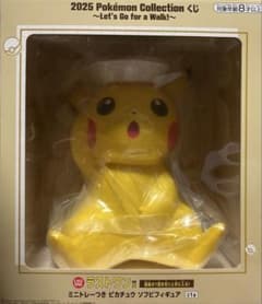 一番くじ 2025 Pokmon Collection ラストワン賞 ピカチュウ - メルカリ