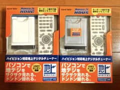 Sknet SK-MTVHDUC      SK-MTVHDUSのサムネイル