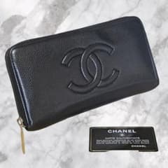 シャネル CHANEL キャビアスキン ラウンドファスナー 財布