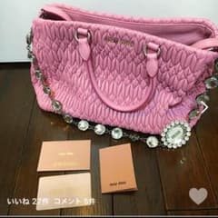 定価23万円 日本未発売色のサムネイル