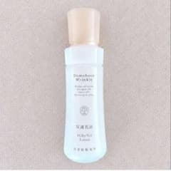ほぼ新品】ドモホルンリンクル 保護乳液 100mL - メルカリ