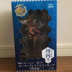 艦これフィギュアのサムネイル
