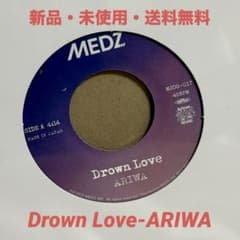 新品・未使用ARIWA Drown Love KOTAE 7インチ レコード - メルカリ