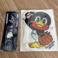 ヤクルトスワローズ つば九郎ジッパーバック タオルホルダー