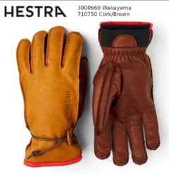 HESTRA ヘストラ WAKAYAMA ワカヤマ サイズ9 フルレザー HESTRA ヘストラ WAKAYAMA ワカヤマ サイズ9 フルレザー - メルカリ