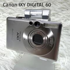 Canon IXY DIGITAL 60 デジカメ コンデジ シルバー - メルカリ