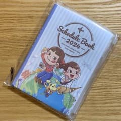 新品＊ぺこちゃんスケジュール手帳2024＊のサムネイル