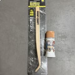 竹製ピンセットとカルシウムビタミンD3セットのサムネイル