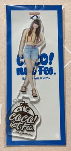 NiziU Coconut Coconut Festival Nina Acrylic Stand
