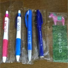JRA 競馬場 UMAJO 限定のサムネイル