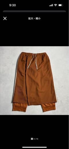 ohta brown skirt pants レイヤード　スカートパンツのサムネイル