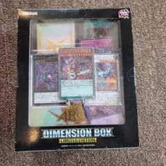 遊戯王ARC-V ディメンションボックス リミテッドエディション - メルカリ