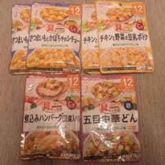 和光堂離乳食 6パック 賞味期限2025.10〜のサムネイル