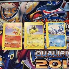 ポケモンカード ファイヤー サンダー フリーザー トレーナーズマガジン