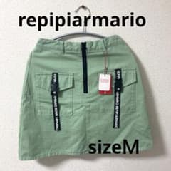 【A&K♡様専用です】repipiarmario  カーゴskのサムネイル