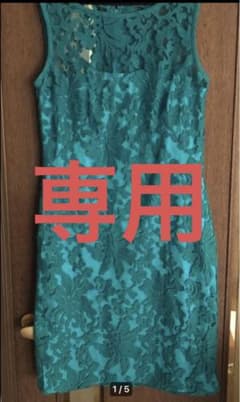 タダシショージ　ワンピースのサムネイル