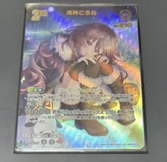 ホロカ 戌神ころね UR - メルカリ