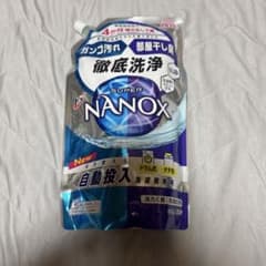 LION SUPER NANOX 自動投入洗濯機専用 850gのサムネイル