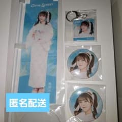 CUTIE STREET Kyusuto Umeda Miyu Sukikuji