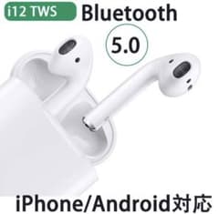 12tws イヤホン Bluetooth 5.0 iPhone/androidのサムネイル