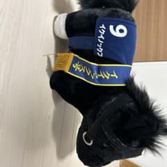 競馬の馬のぬいぐるみ 6・9のサムネイル