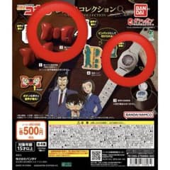 名探偵コナンなりきりコレクションのサムネイル