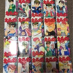 送料込み 漫画カメレオン 1-42巻のサムネイル