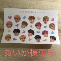 BTS シール 【公式】のサムネイル