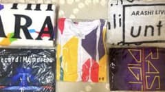 嵐　タオル　Tシャツ　ライブ　グッズのサムネイル