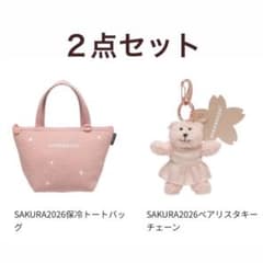 SAKURA2026トートバッグ・マット・カップ・キーチェーン・コースターセット スタバ 桜 SAKURA2026 保冷トートバッグ ベアリスタキーチェーン