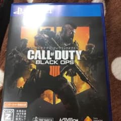 COD BO4のサムネイル