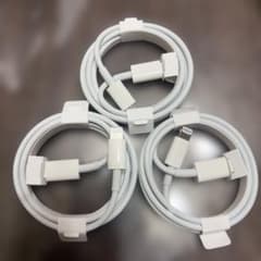 iPhone ホワイトLightningケーブル 3本セット+オマケのサムネイル