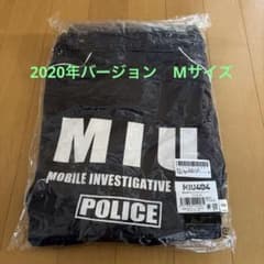 MIU404 オリジナルジャンパー Mサイズ 2020 劇中着用 - メルカリ