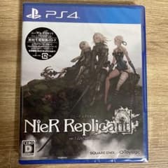 ニーア レプリカント ver.1.22474487139...新品未開封のサムネイル