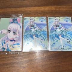 わんだふるぷりきゅあ！ キュアニャミー カード 3枚セットのサムネイル